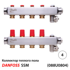 Колектор SSM 4+4 (088U0804)