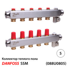 Колектор SSM 5+5 (088U0805)