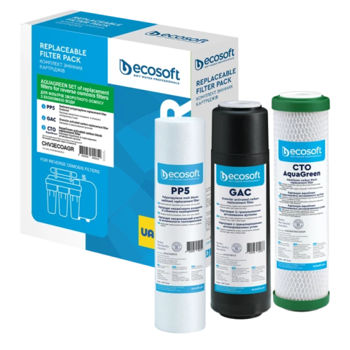 Покращений комплект картриджів Ecosoft 1-2-3 для фільтрів зворотного осмосу з функцією економії води (CHV3ECOAGR) (CHV3ECOAGR)
