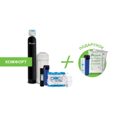 Комплект обладнання Комфорт для очищення води в котеджі з 1-2 санвузлами (ESCFK1054CEMIXA)