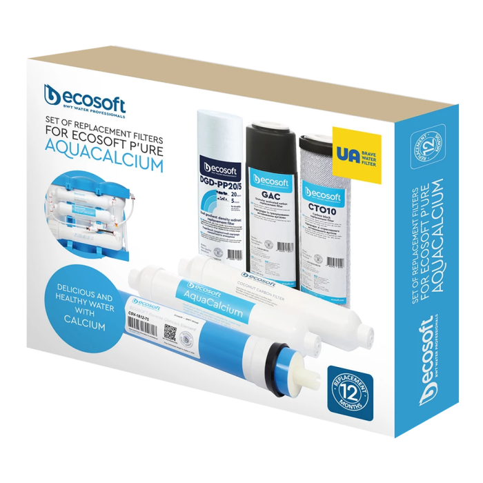 Комплект картриджів Ecosoft P’URE AquaCalcium Mint 12 місяців (CHV6PUREMAC)