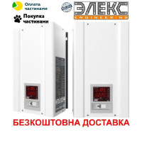 Елєкс Ампер У 9-1/25 V2.1 Однофазний стабілізатор напруги (5,5 кВА/25А) (A9125)