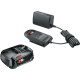 Набір акумулятора та зарядного пристрою Bosch 18V Alliance , 1х2.5А·год, ЗП GAL 18V-20 (1600A02625)