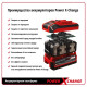 Einhell Шліфмашина кутова (болгарка) AXXIO 18/115 Q аккум., SOLO, 18В, 115 мм, безщіткова (без АКБ та ЗП) (4431150)