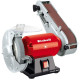 Точильний верстат Einhell TH-US 240 (4466150)