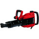 Einhell Молоток відбійний TE-DH 50, 1700Вт, 50Дж, 18.4кг (4139130)