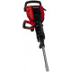 Einhell Молоток відбійний TE-DH 50, 1700Вт, 50Дж, 18.4кг (4139130)