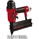Einhell Степлер пневматичний TC-PN 50 4137790 (4137790)