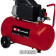 Компресор Einhell TC-AC 270/50/8 (4007360)