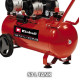 Компресор Einhell TE-AC 270/50 Silent Plus (4020620)
