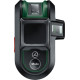 Bosch Нівелір лазерний UniversalLevel 360, до 24м, ±0.4мм/м, +висок, 0.56кг (0603663B03)