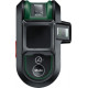 Bosch Нівелір лазерний UniversalLevel 360 Set, до 24м, ±0.4мм/м, +TT150 +висок, 0.56кг (0603663B04)