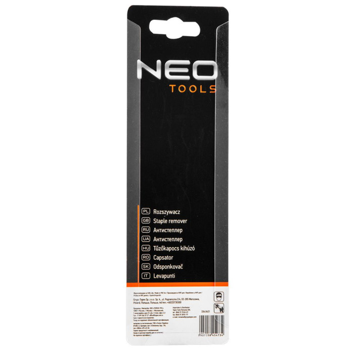 Neo Tools Антистеплер, знімач для всіх скоб (16-040)