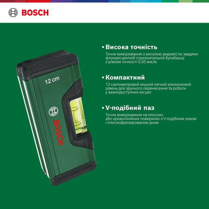 Рівень Bosch, 12см, 1 капсула, алюмінієвий корпус (1600A02H3H)