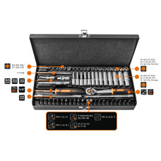 Neo Tools Набір інструментів, Набір торцевих головок, 63шт, 1/4", CrV, металевий кейс (10-008)