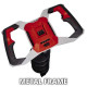 Einhell Грунтовий бур акумуляторний GP-EA 18/150 Li BL - Solo, 18В, PXC, 125 об/хв, бур 80/15 см (3437000)