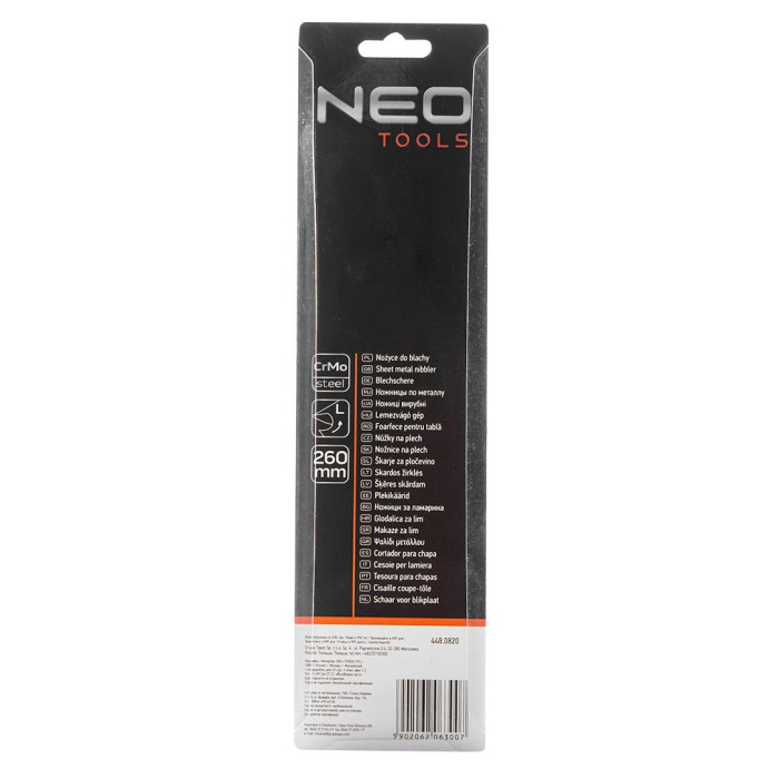 Neo Tools 31-082 Ножиці по металу, 260 мм, ліві, CrMo, різання до 1.5 мм (31-082)