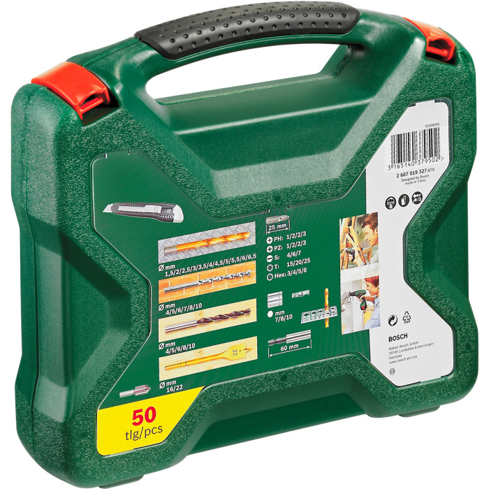 Bosch Набор бит и сверл X-LINE 50 (2607019327)