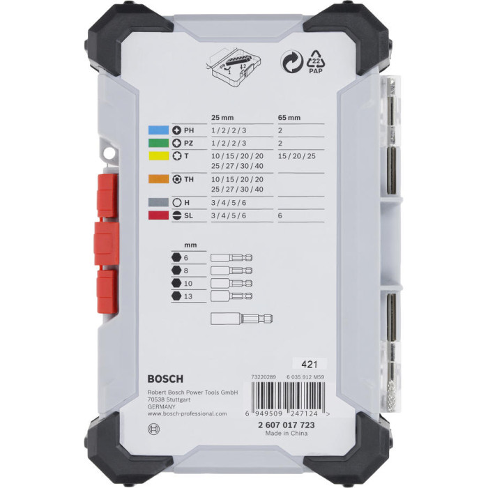Біти Bosch Extra Hard Screwdriver Bit Set, набір 46шт, магнітний бітотримач, PH,PZ,T, SL, HEX, кейс (2607017723)