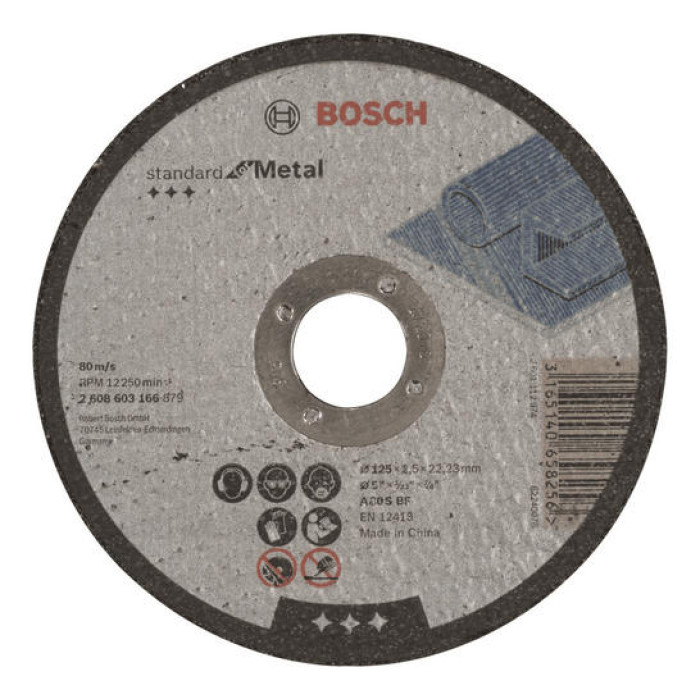 Bosch Диск відрізний Standard по металу 125 х 2.5мм, прямий (2608603166)