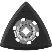 BOSCH Платформа шліфувальна PRO AVZ 93 G 93мм для багатофункціональних інструментів (2608669125)