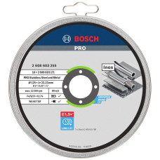 Диск відрізний Bosch Professional Stand по металу, 125х1.0х22.2мм, 10шт (2608603255)