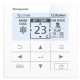 Panasonic Кондиціонер Server AC 45м2 інвертор 15000BTU 4.2кВт A+++/A+ -25°С Wi-Fi R32 білий (CS-Z42YKEA/CU-Z42YKEA)