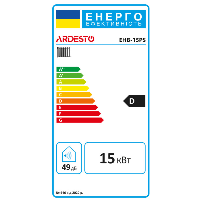 ARDESTO Настінний електричний одноконтурний котел з насосом, програмований, EHB-15PS (EHB-15PS)