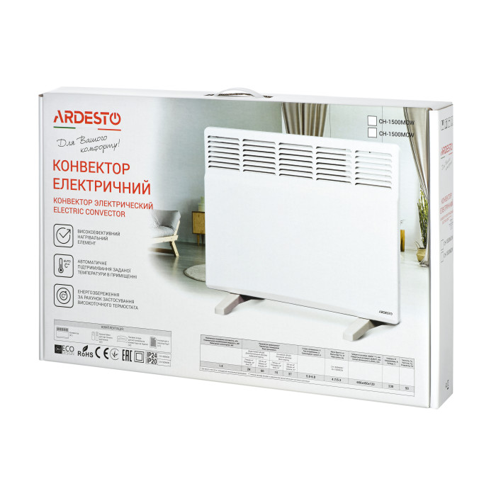 ARDESTO Конвектор, 15м2, 1500Вт, мех. упр-ння, закр. нагрів. елемент, IP24, білий (CH-1500MCW)