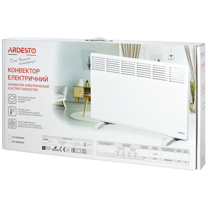 ARDESTO Конвектор, 20м2, 2000Вт, мех. упр-ння, закр. нагрів. елемент, IP24, білий (CH-2000MCW)