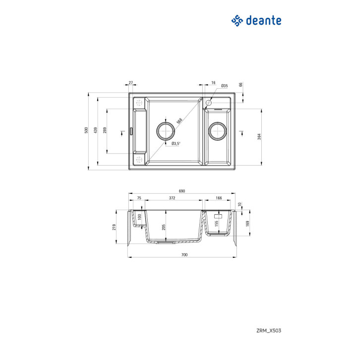 Мийка кухонна Deante Magnetic, граніт, прямокутник, без крила, 690х500х219мм, чаша - 1.5, накладна, алебастр (ZRM_A503)