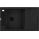 Мийка кухонна Deante Magnetic, граніт, прямокут., з крилом, 820х500х219мм, чаша - 1, накладна, чорний матовий (ZRM_N113)