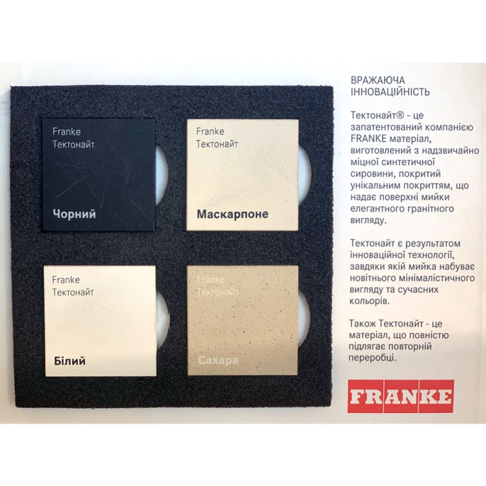 Franke Sirius 2.0 S2D 611-78 XL [143.0621.338] (1430621338)
