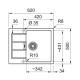 Мийка кухонна Franke Sirius 2 тектонайт, прямокут., з крилом, 620х500х200мм, чаша - 1, врізна, бежевий (1430671742)