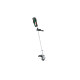 Тример садовий акумуляторний Bosch AdvancedGrassCut 36V-33 36V 33см 1х2А·год ЗПAL 36V-20 4кг (06008C1K00)