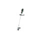 Тример садовий акумуляторний Bosch AdvancedGrassCut 36V-33 36V 33см 1х2А·год ЗПAL 36V-20 4кг (06008C1K00)