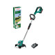 Тример садовий акумуляторний Bosch AdvancedGrassCut 36 36В 30см 1x2А·год ЗП AL3620CV 4.1кг (0600878N03)