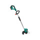 Тример садовий акумуляторний Bosch AdvancedGrassCut 36 36В 30см 1x2А·год ЗП AL3620CV 4.1кг (0600878N03)