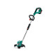Тример садовий акумуляторний Bosch AdvancedGrassCut 36 36В 30см 1x2А·год ЗП AL3620CV 4.1кг (0600878N03)