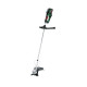 Тример садовий акумуляторний Bosch AdvancedGrassCut 36V-23-750 36V 23см 1х2А·год ЗПAL 36V-20 4.1кг (06008C1K03)