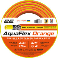 2E Шланг садовий AquaFlex Orange 3/4" 20м 4 шари 20бар -10…+60°C (2E-GHE34OE20)
