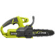 Ryobi Пила ланцюгова акумуляторна RY18CS20A-0 18В ONE+ шина 20см 2.6кг без АКБ та ЗП (5133005414)