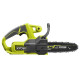 Ryobi Пила ланцюгова акумуляторна ONE+ RY18CS20A-125 18В акб 1х2.5А·год ЗП 20см 2.3кг (5133005415)