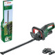 Кущоріз акумуляторний Bosch UniversalHedgeCut 18V-5018В АКБ 1х2.5А·год 50мм крок різу 20мм ЗП AL1830CV 2.6кг (0600849K01)