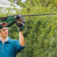 Кущоріз акумуляторний Bosch UniversalHedgeCut 18V-5018В АКБ 1х2.5А·год 50мм крок різу 20мм ЗП AL1830CV 2.6кг (0600849K01)