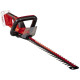 Акумуляторний кущоріз Einhell GC-CH 18/50 Li-Solo, без акб (3410945)