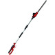 Кущоріз телескопічний акумуляторний Einhell GC-HH 18/45 Li T - Solo PX, 18В 450м, 3.5кг(без АКБ та ЗП) (3410585)