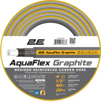 2E Шланг садовий AquaFlex Graphite 1/2" 50м 4 шари 20бар -10+50°C (2E-GHC12C50)