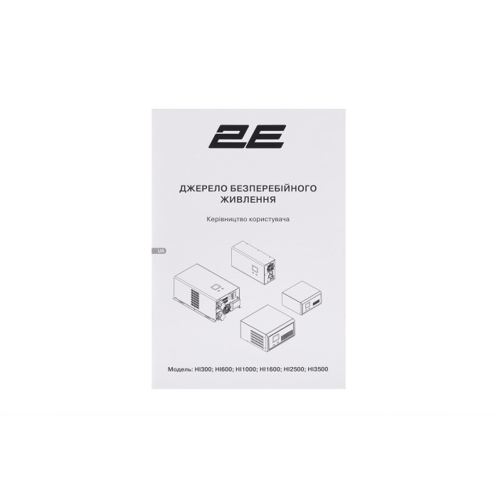 2E Інвертор HI3500, 3500W, 24V - 230V, LCD, AVR, Terminal in&out (2E-HI3500)