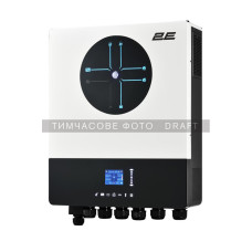 2E Інвертор сонячний автономний XM ULTRA 8000VA/8000W, 48V, 2 MPPT, 2xTerminal in/out (2E-XM-ULTRA-8K48DIO)